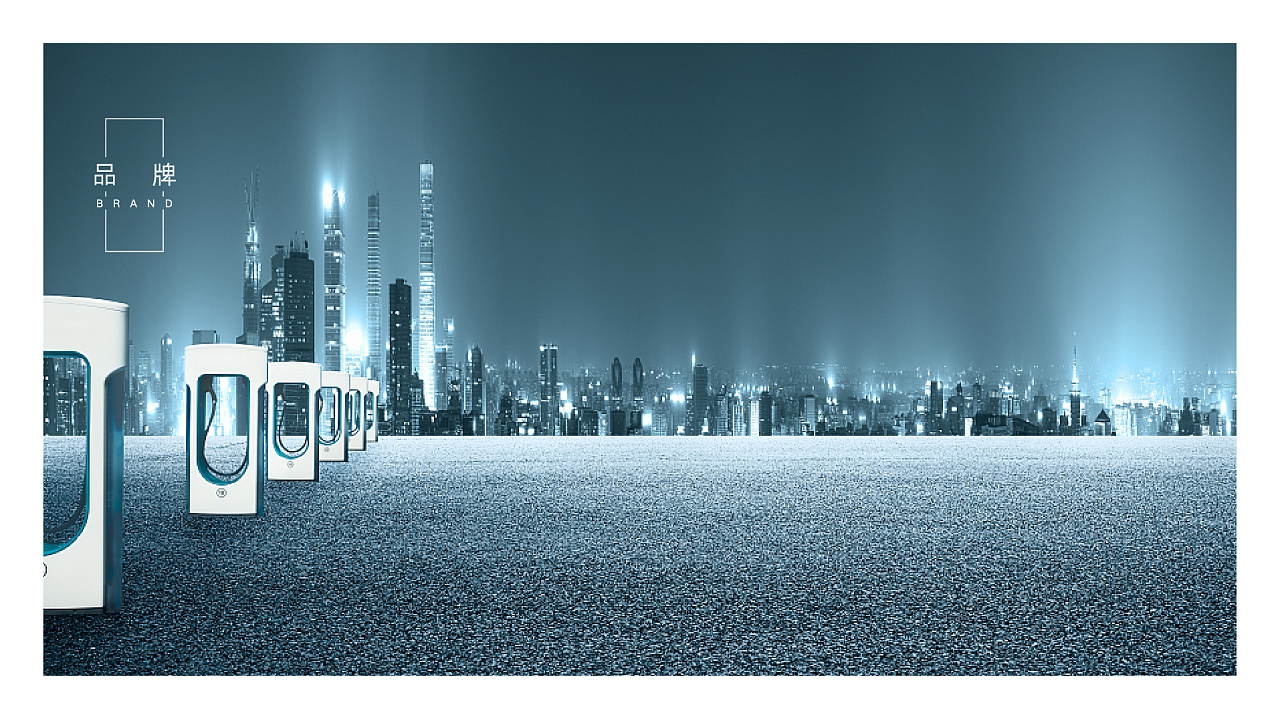 竞争性定位的价值点有哪些?