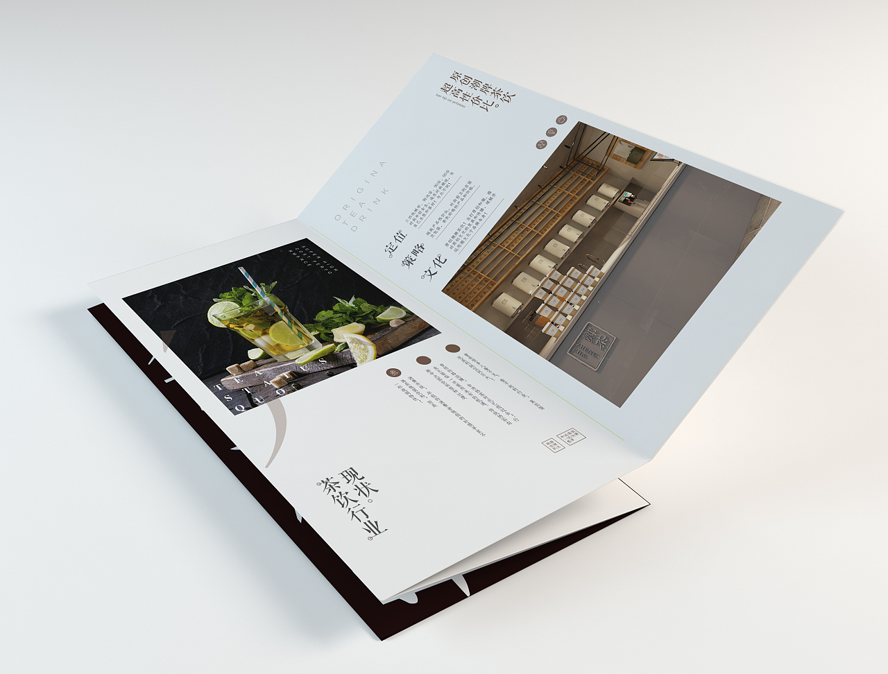 怎么判断品牌定位策略有效果?