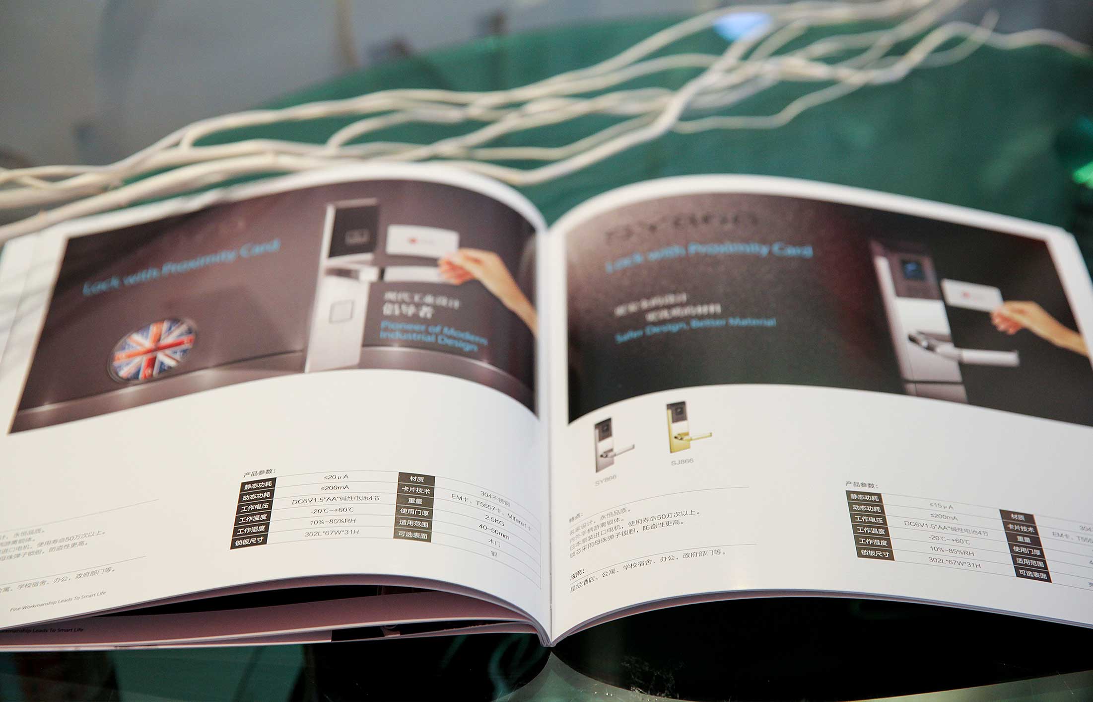 样本画册设计公司在现实生活中有哪些现实意义?