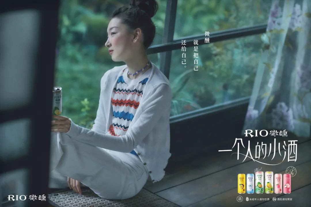 品牌一般是怎么样进行定位的呢?