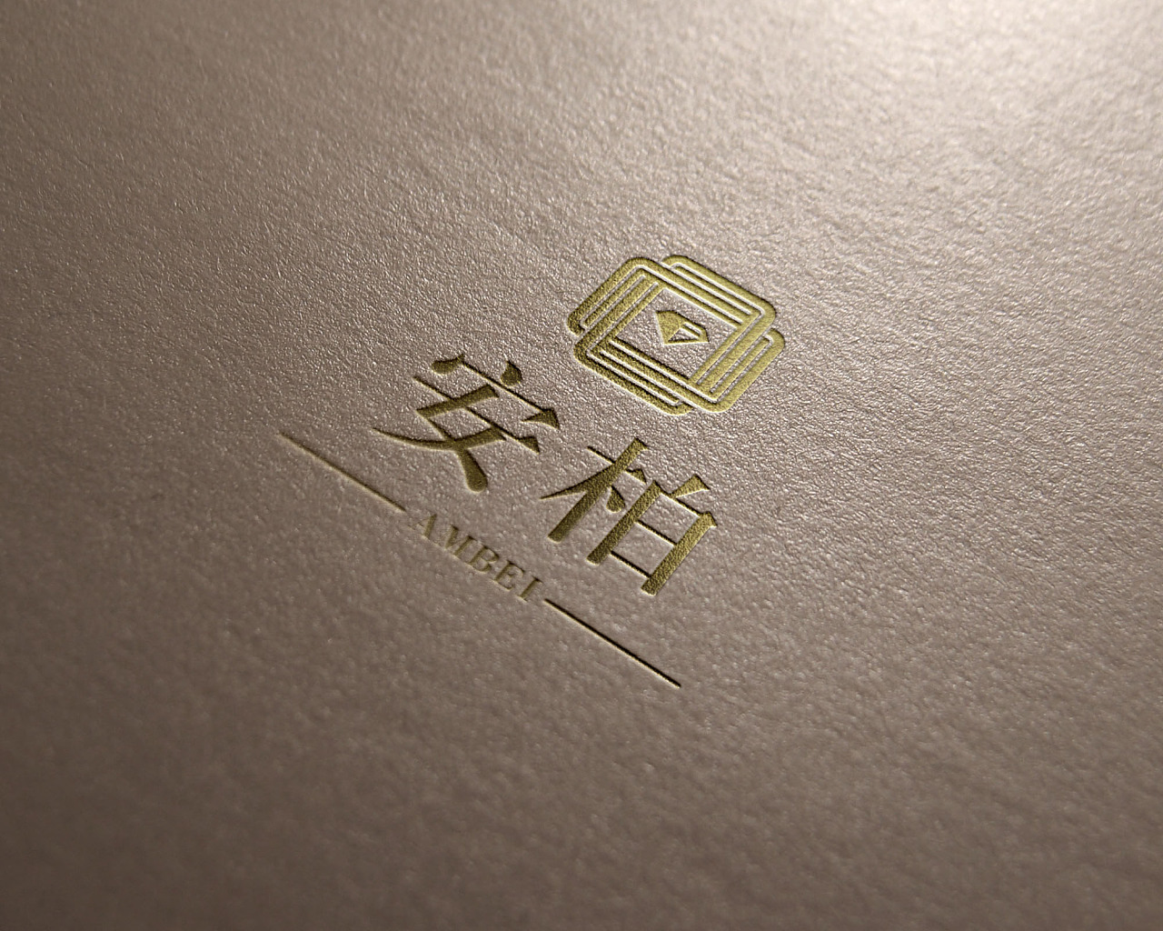 企业在品牌命名是非常谨慎