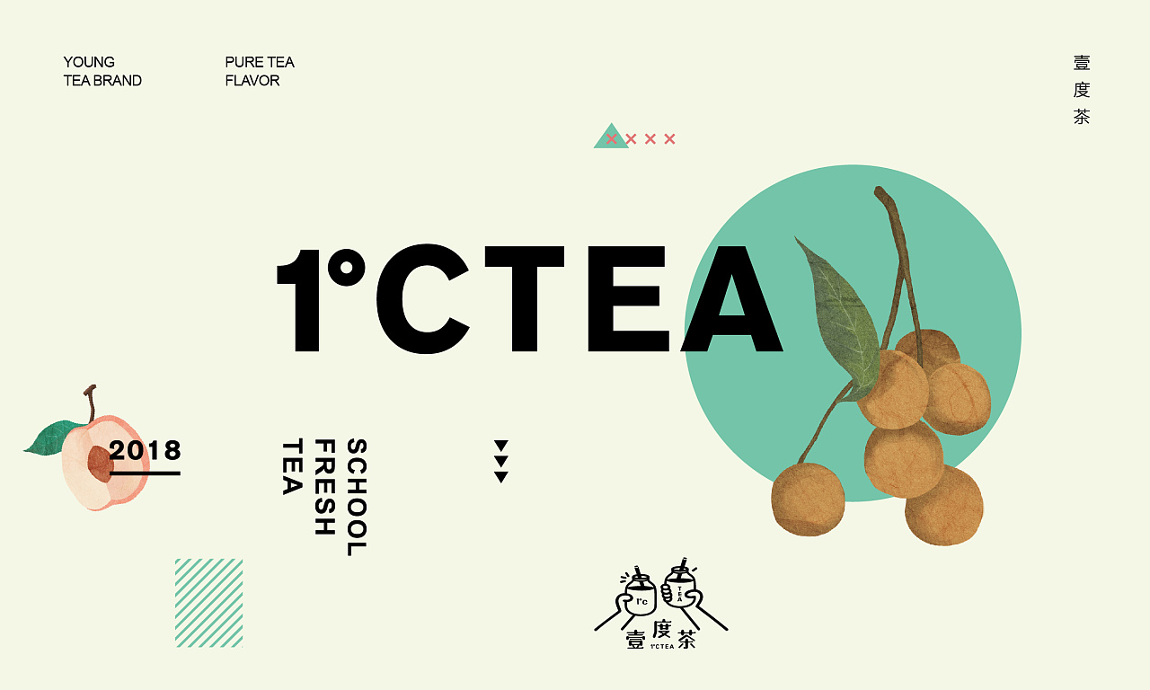 品牌形象对产品有哪些影响