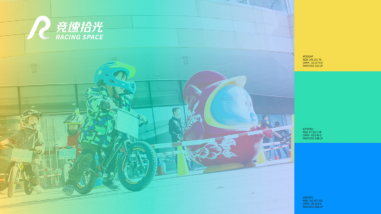 为什么品牌战略命名不可轻视?