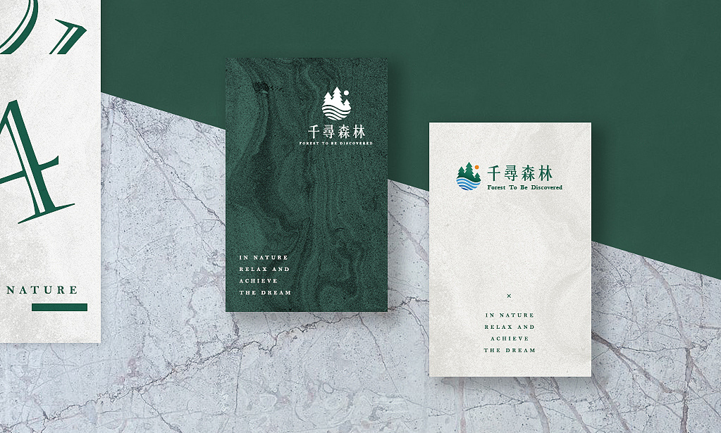 怎样更好的去进行品牌命名