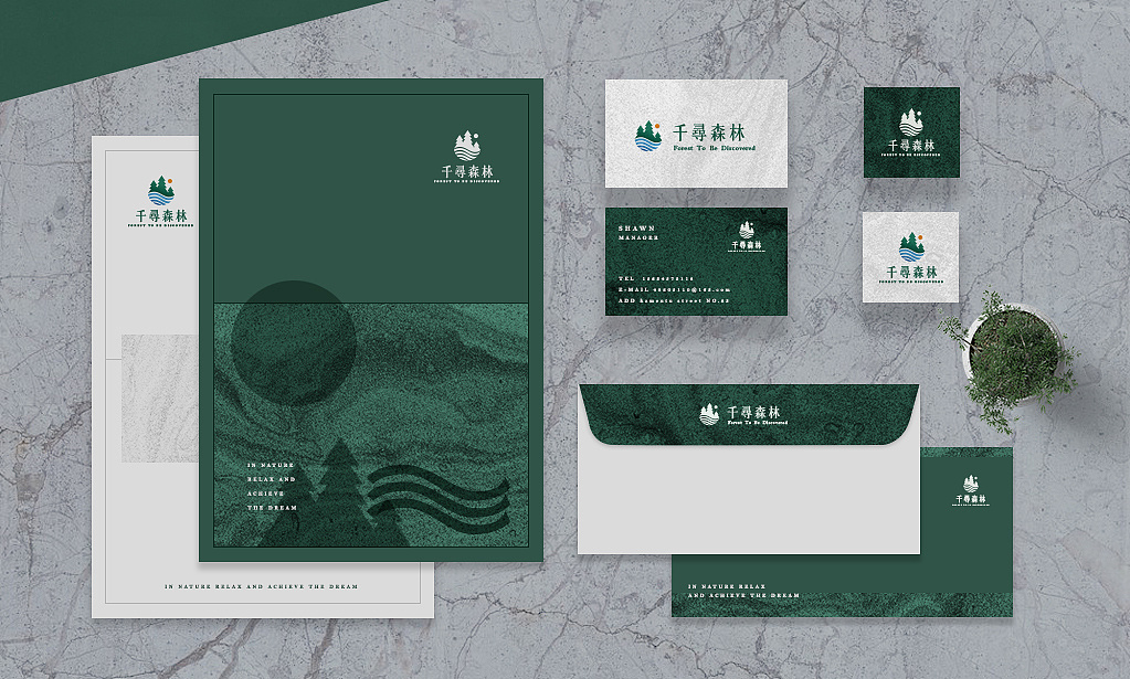 品牌定位在品牌策划中重要性