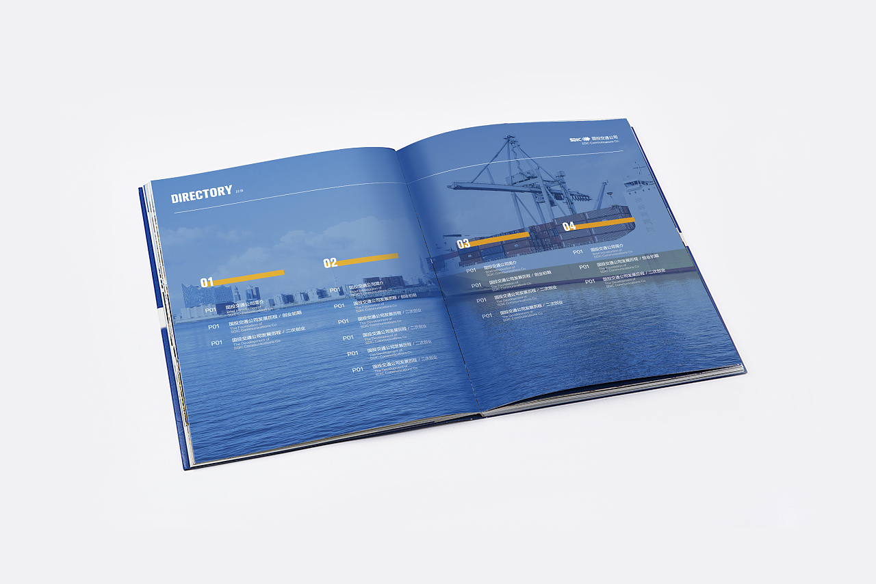 品牌定位策划注意那些细节