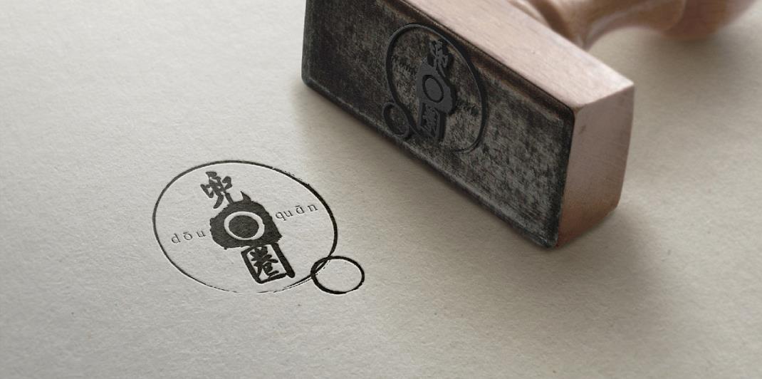 品牌命名公司在品牌命名是注意社会趋势