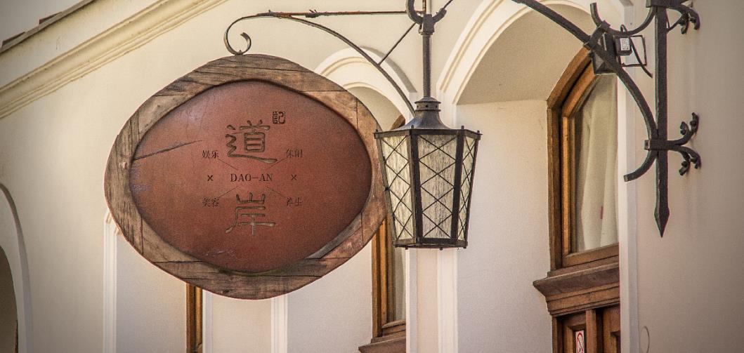 品牌命名的优势有哪些？