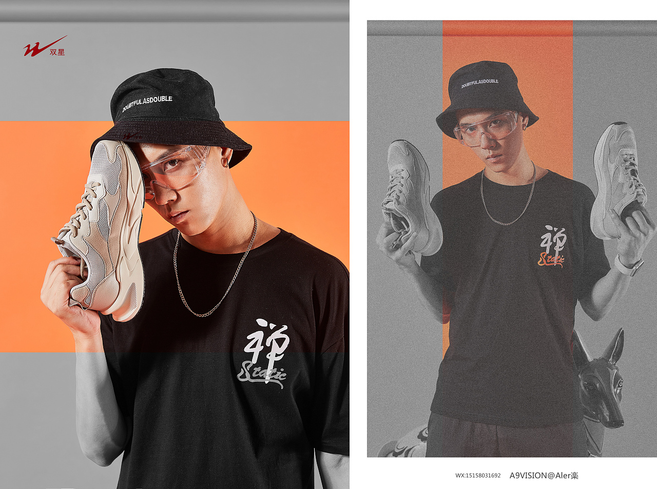 中国运动品牌怎么命名?