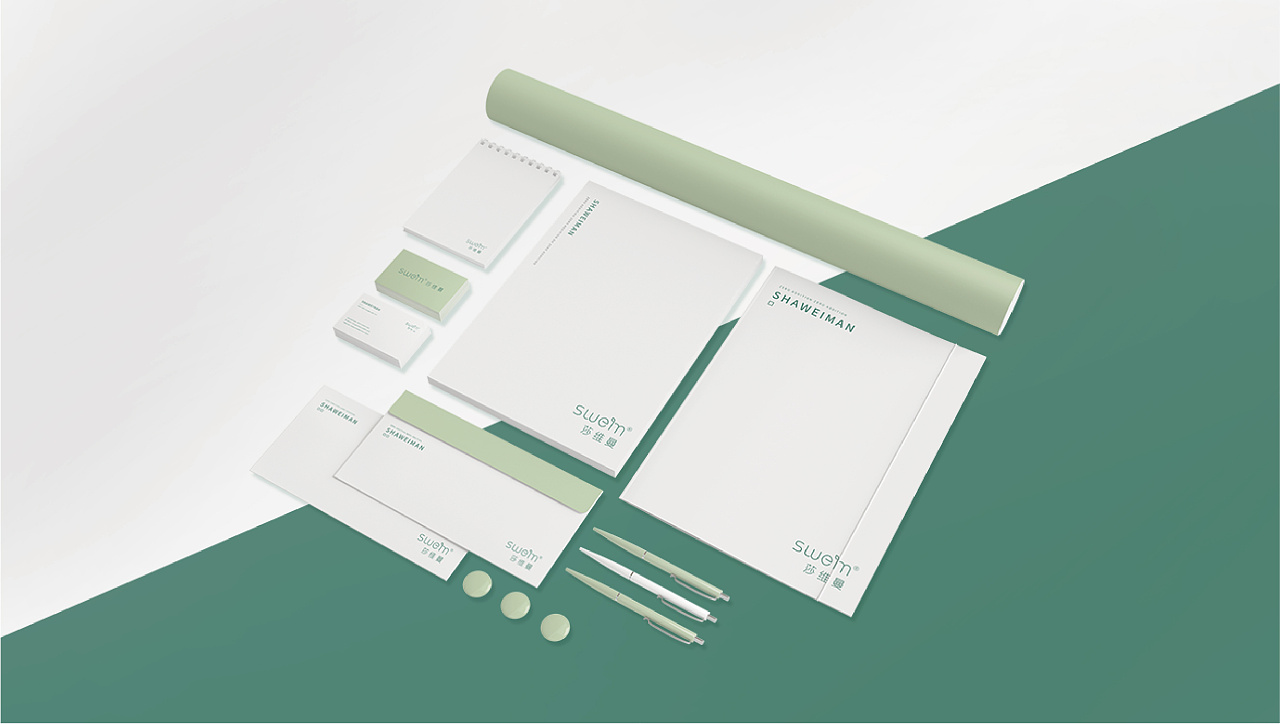 公司命名的原则有什么?