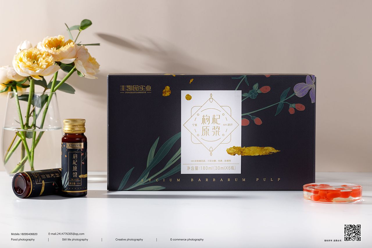 消费者容易被什么样的品牌名吸引?