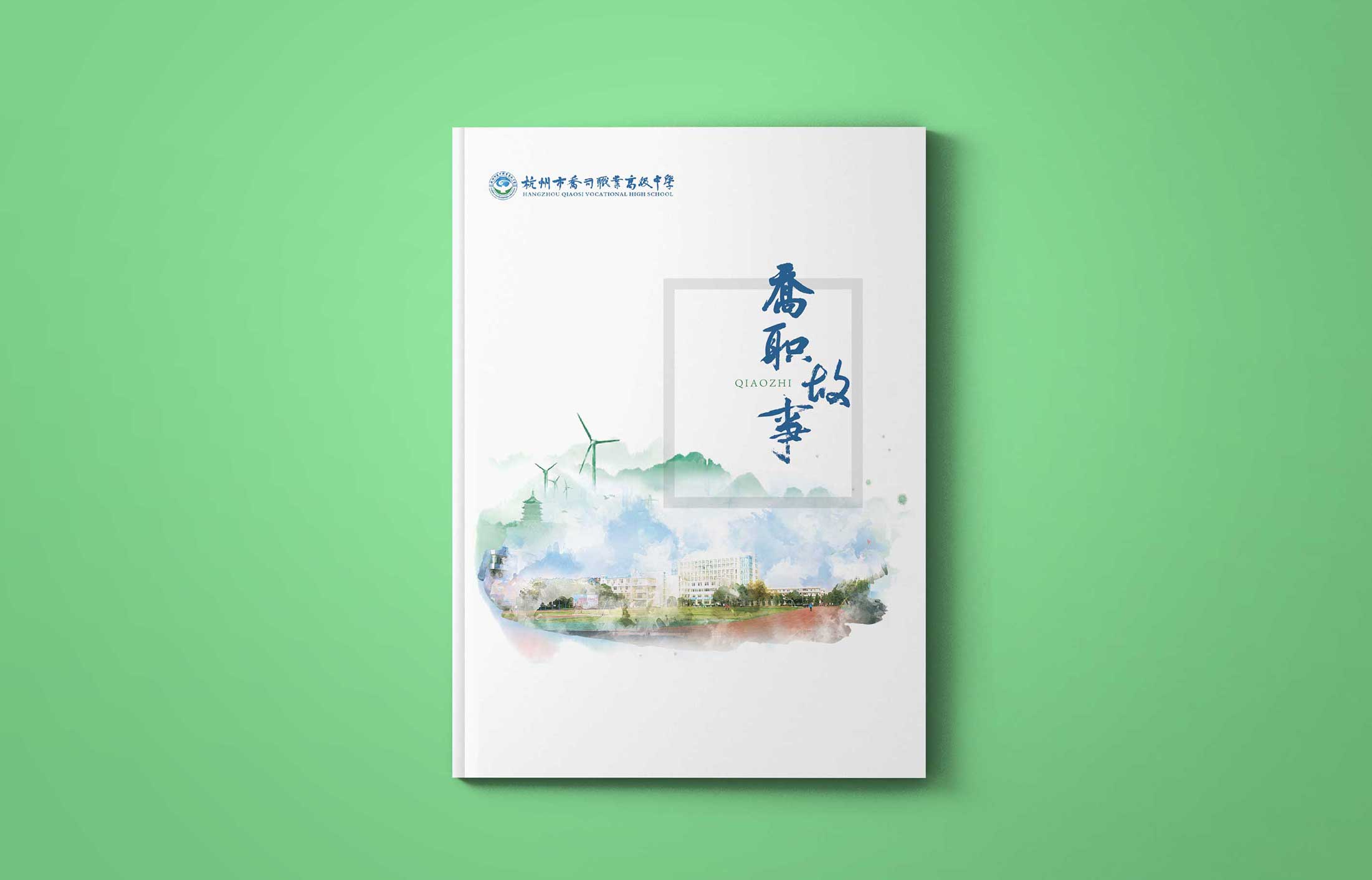 产品画册设计主要应该解决的问题