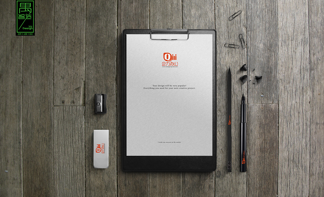 品牌命名的发展趋势是怎样的？