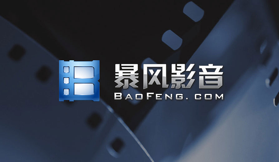 全球重构中如何找准了定位？