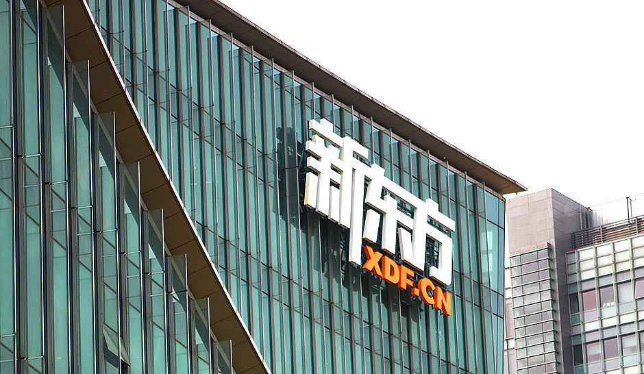 中国供应商将如何谋求生存与发展