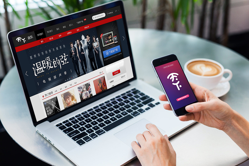 互联网时代,如何给一家公司起名?