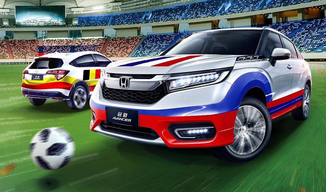 学习法网成功定位的秘诀