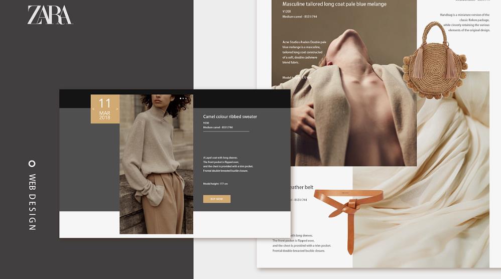 有关定位专家有何见解？