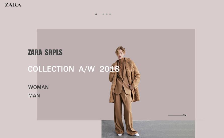 定位理论在互联网时代还适应吗？