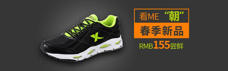 是什么阻碍了品牌创建与品牌定位？