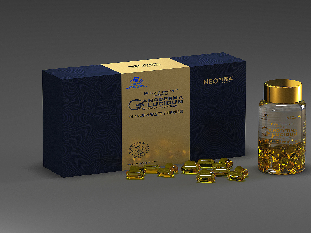 为什么要对新产品进行定位策略？