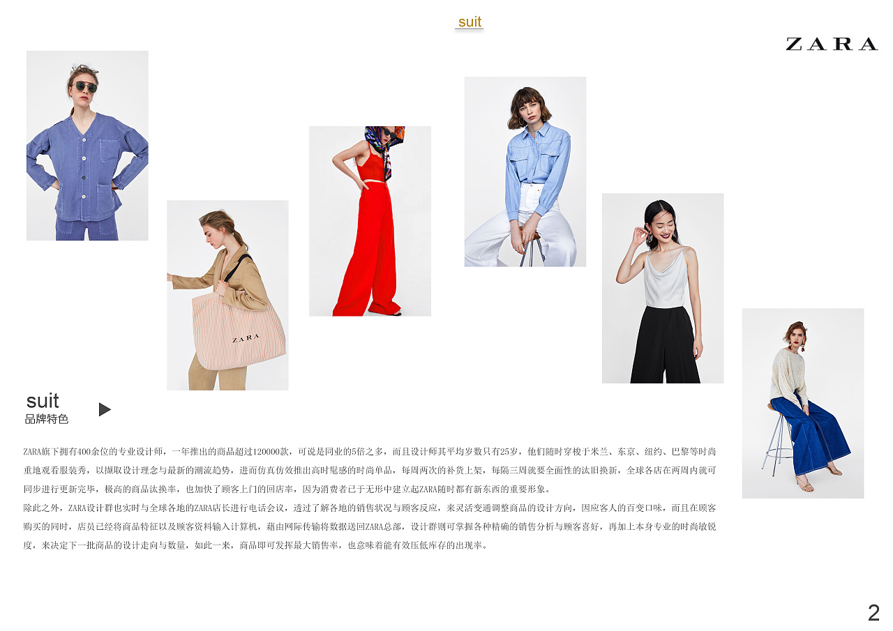 公司品牌命名的重要性表现在哪里？