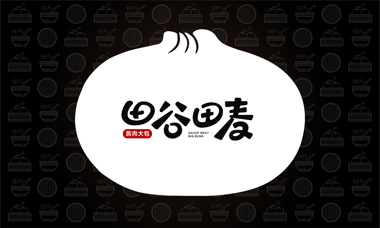 小餐饮品牌定位的五个法则是什么?