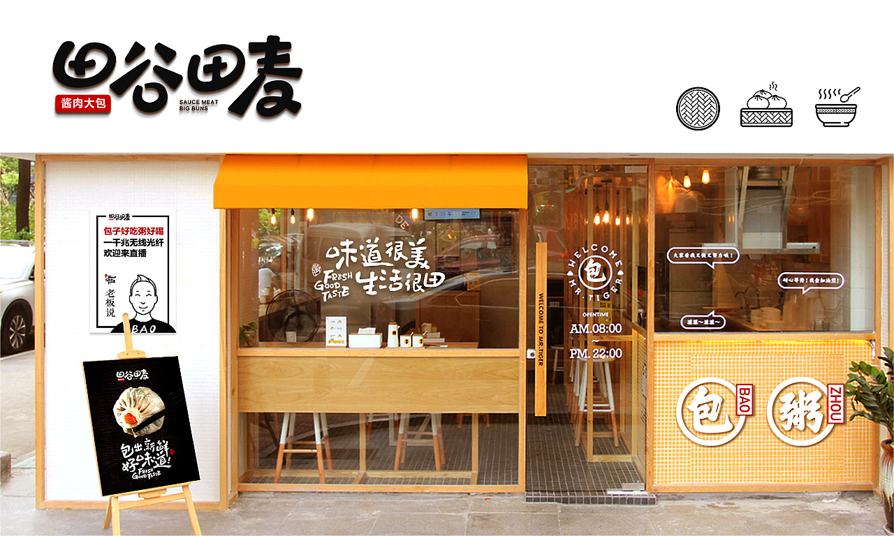 品牌建设与消费者有什么关系？