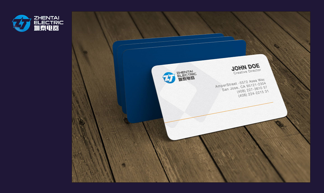 好的品牌名称可以提高品牌传播力