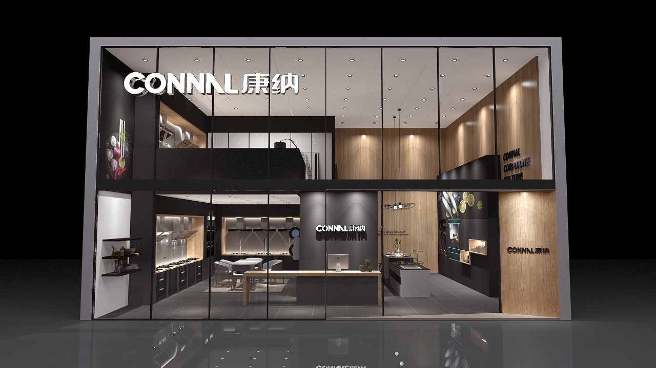 好的品牌命名会提高品牌的传播力