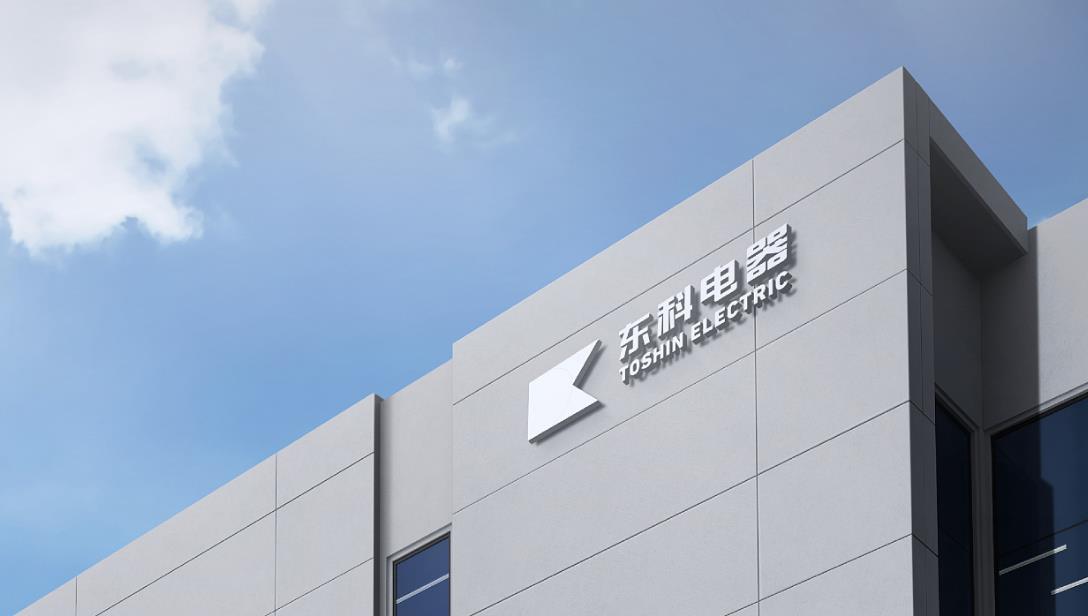 公司品牌建立前第一步建设品牌命名