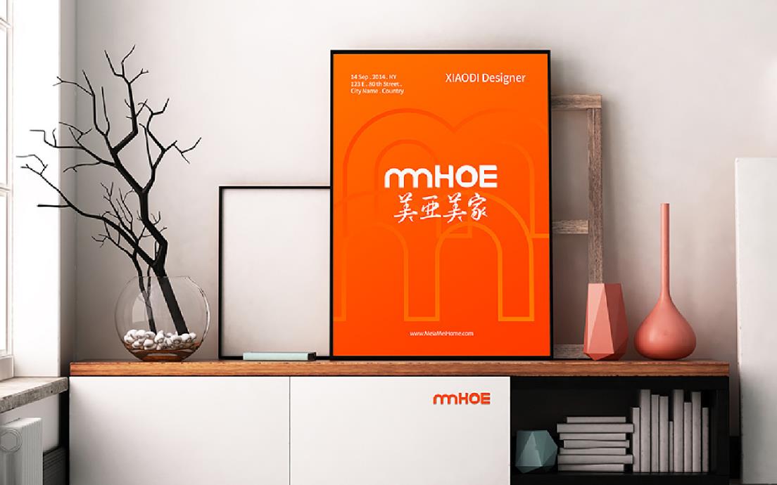 品牌定位公司的职责让品牌价值深入人心