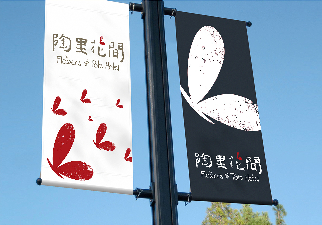 企业形象的定位设计是如何进行？