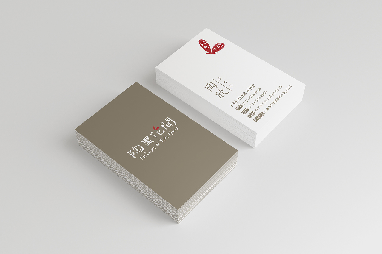 企业广告策划的市场定位是如何细分的?