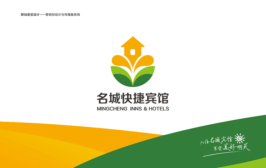 杭州营销策划公司如何进行市场定位