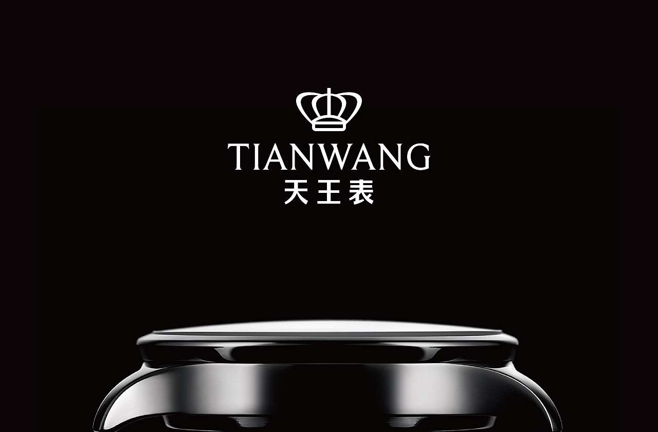 石特浅谈|营销策划与品牌命名关系？