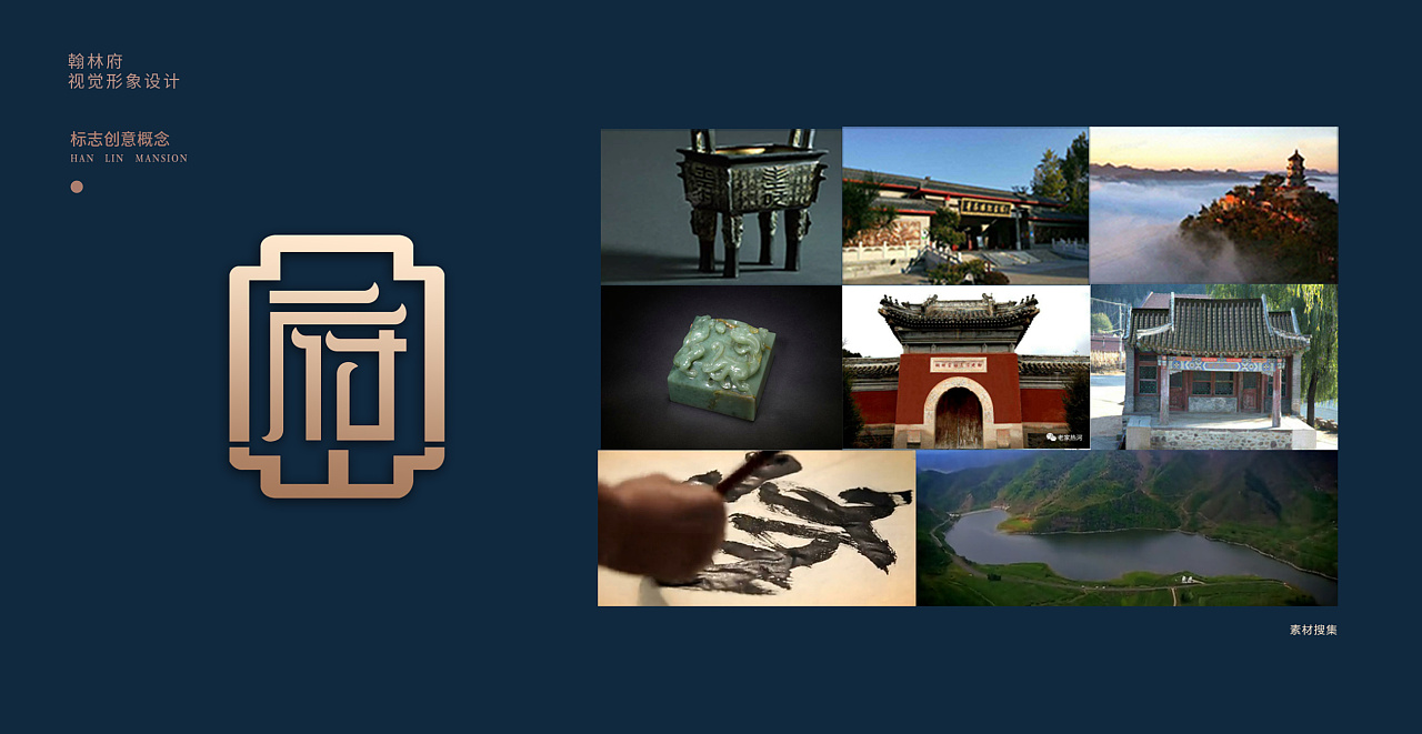 如何做吸引人的品牌营销策划?