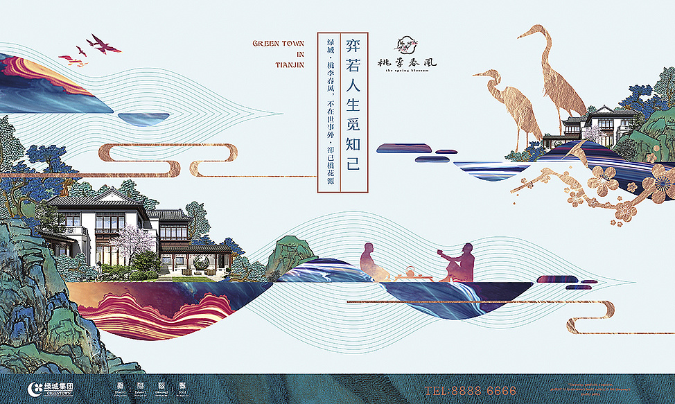 产品宣传推广方案有几种呈现方式?