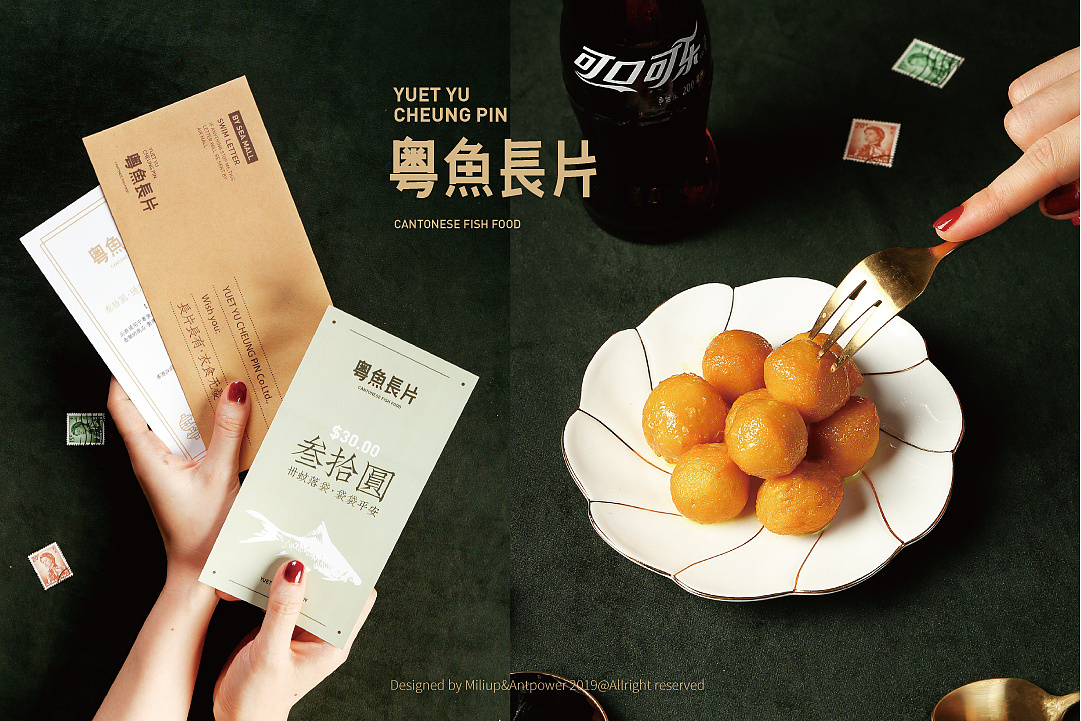 品牌营销策划的内容有哪些?