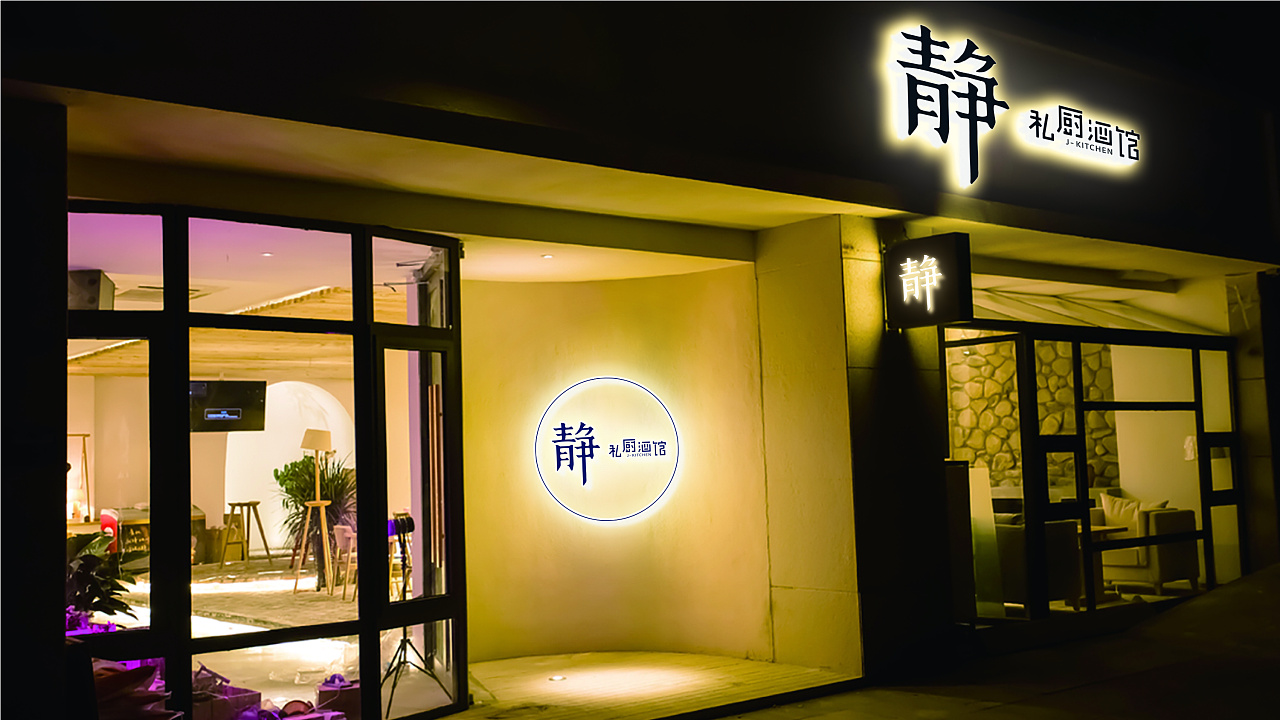 品牌整合营销策划对企业的重要性是什么?