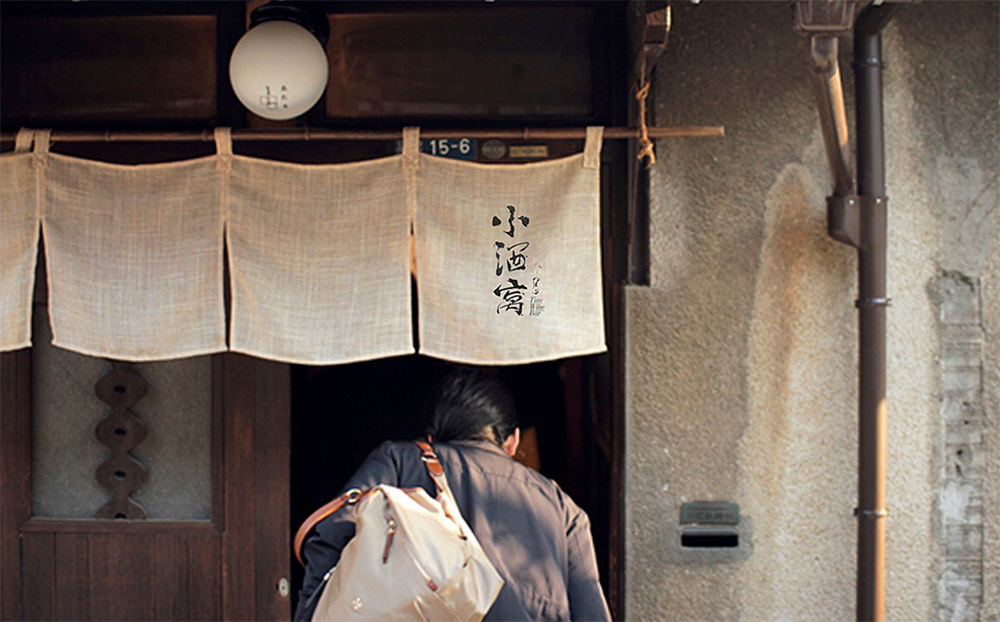 怎么打造酒店品牌的传播力?