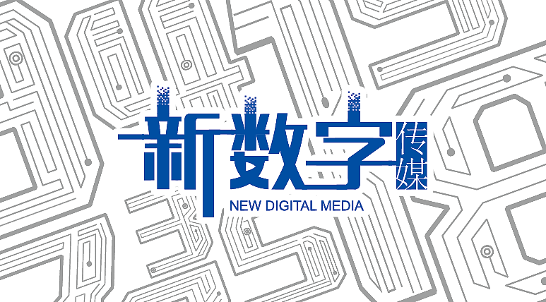 浅谈社交平台营销的优势有哪些?