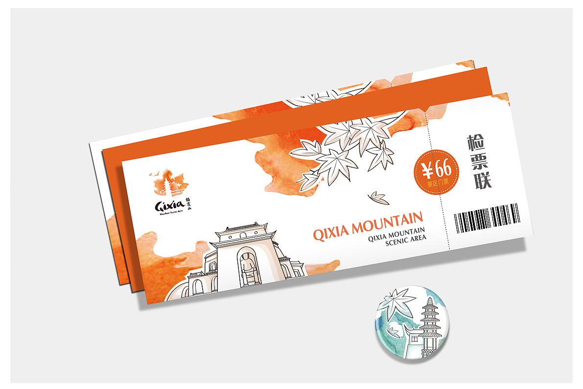 营销策划对景区发展有什么印象?