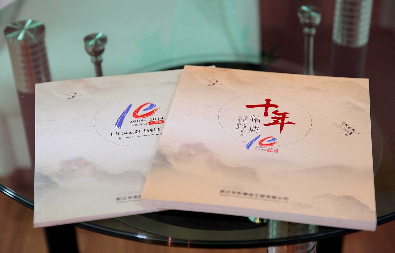 杭州品牌推广策划公司值得信赖吗？