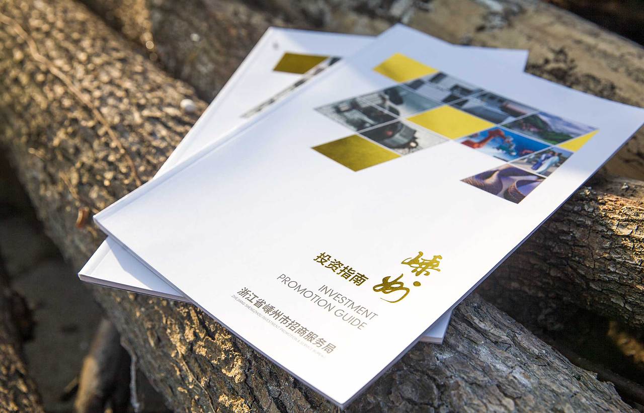 营销策划公司是如何报价的?