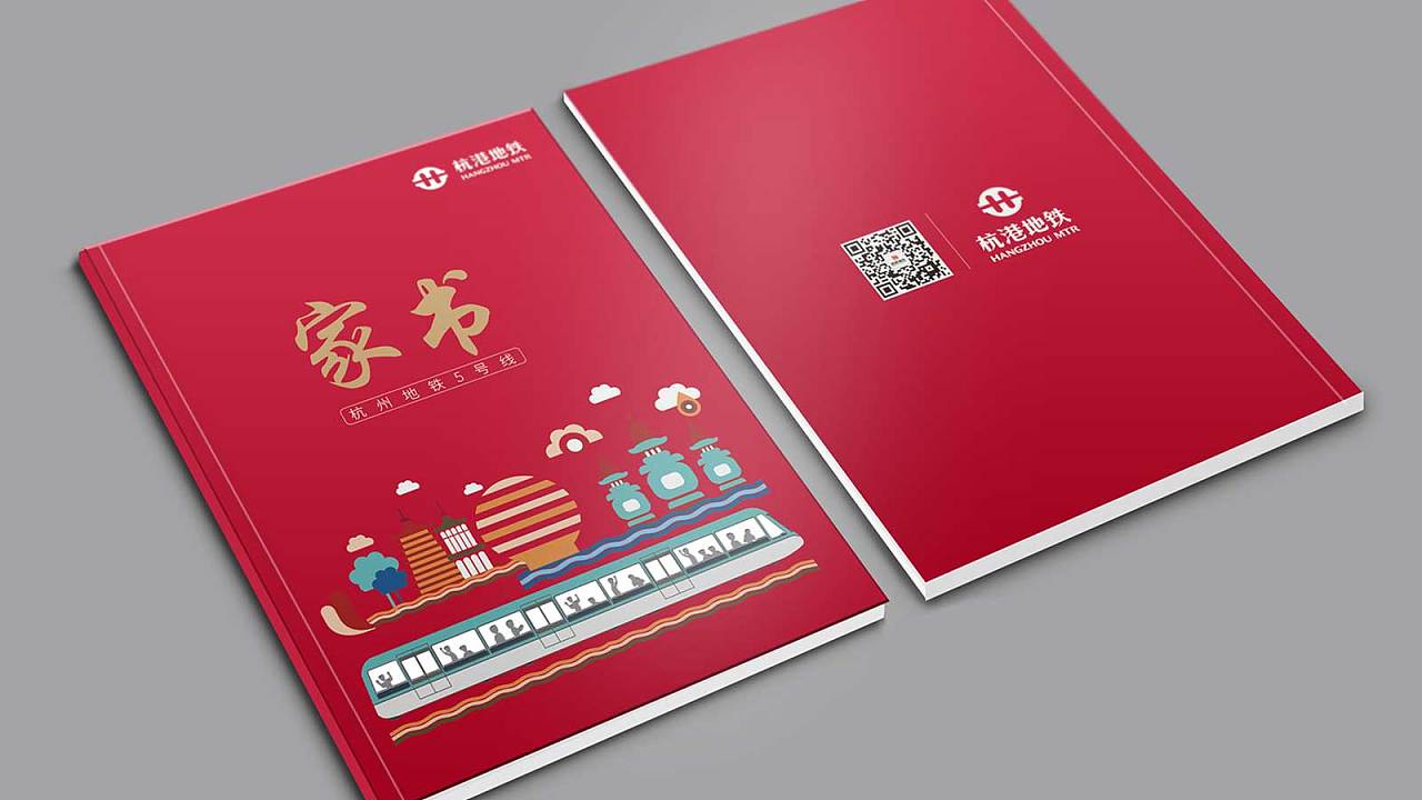 企业实施品牌营销对经济有和影响？