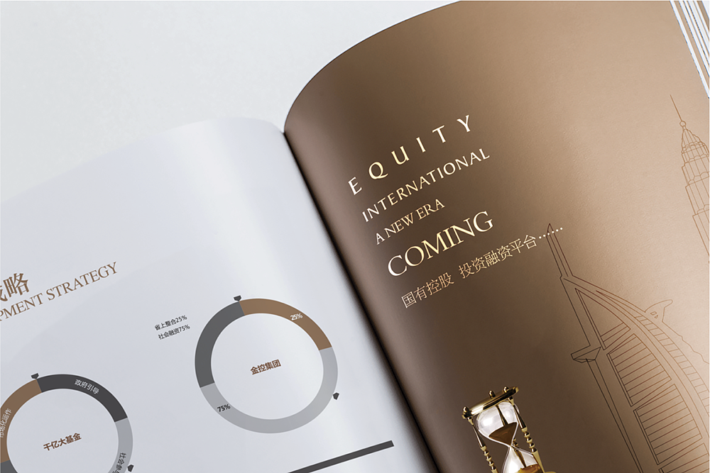 营销策划包含哪些方面？