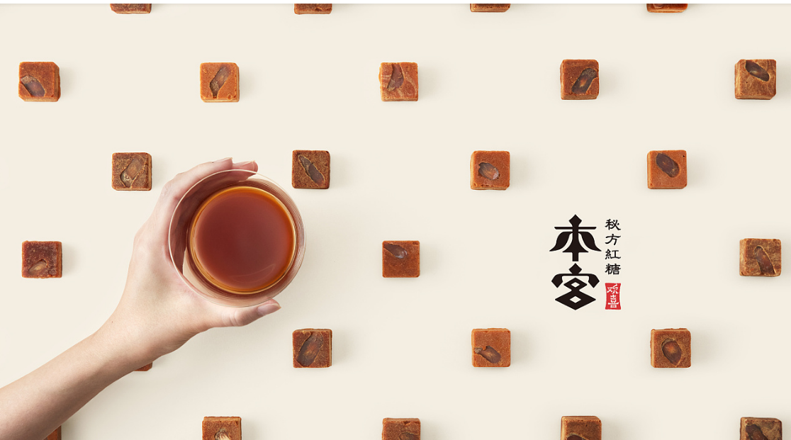 品牌营销易懂知识