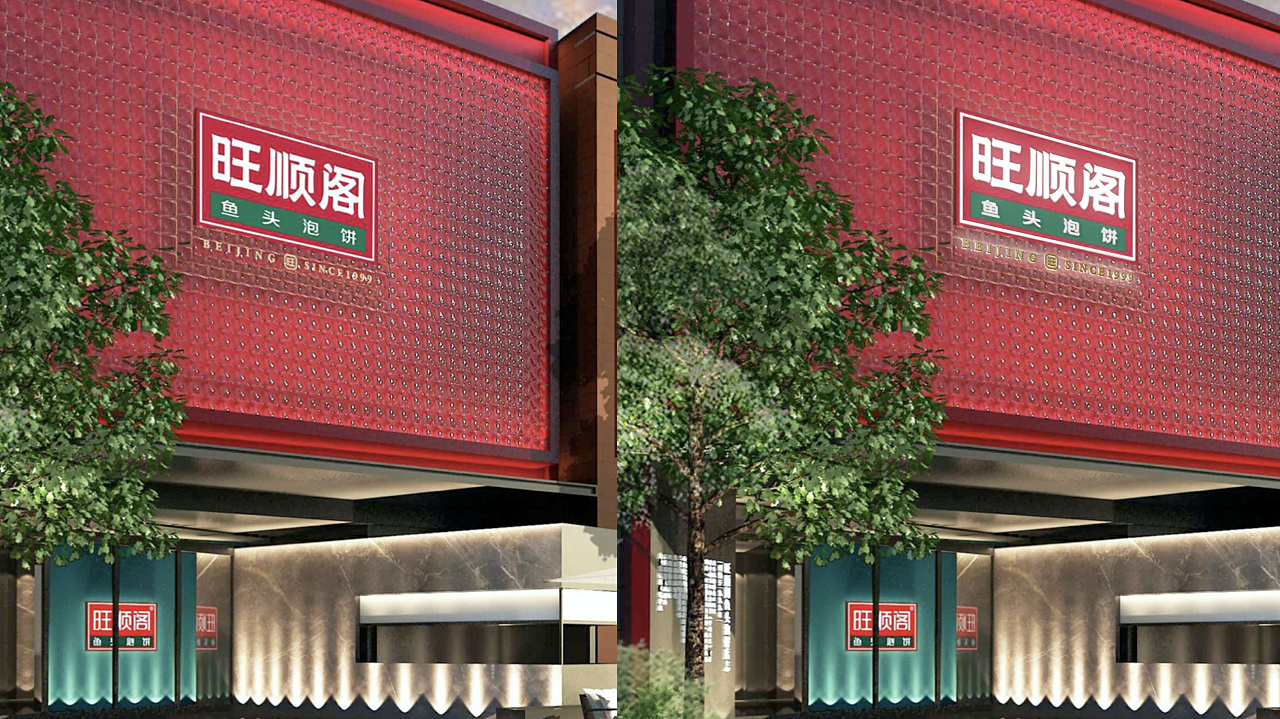 品牌设计公司会营销方案的制定—杭州石特广告策划有限公司