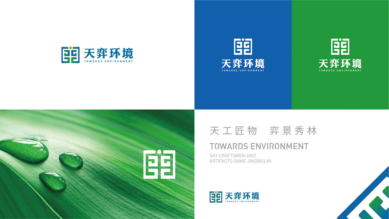 如何使用大数据进行电影营销?